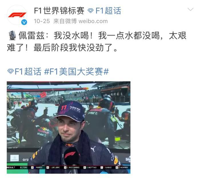 日本亚洲欧美在线